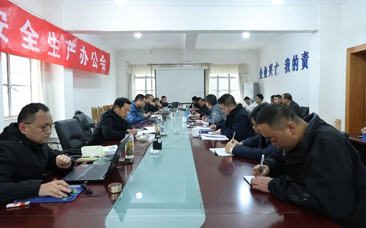 【云煤简讯】田坝煤矿、、、威信煤炭、、、可保煤矿三家公司动态｜精彩内容速览