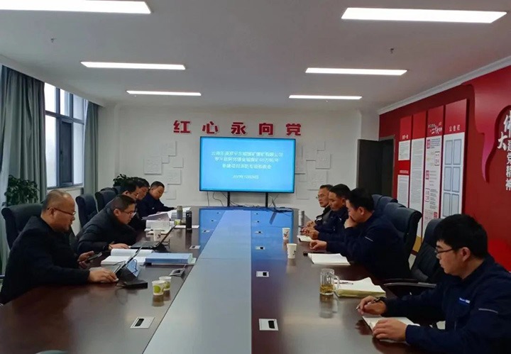 【云煤简讯】罗平东城、、、恩洪煤业、、、东源恒鼎煤业三家公司动态｜精彩内容速览