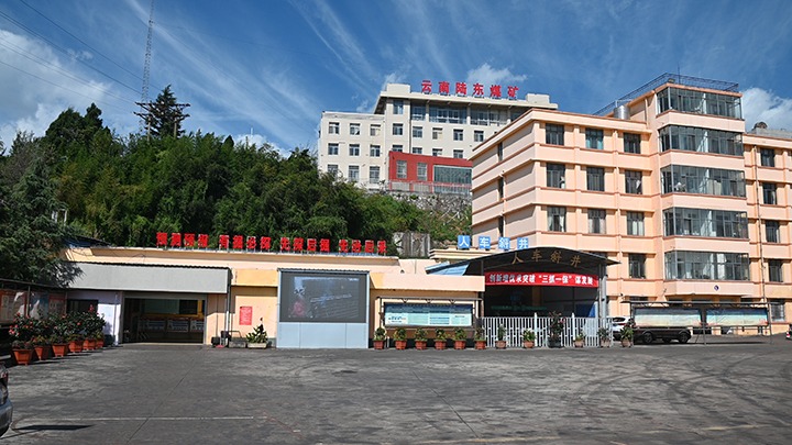 【下层党建小切口】强化党建引领，，推动融合中心事情提质增效