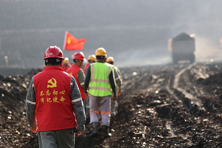 云煤集团：：让“热辣滚烫”点燃夏日的奋斗激情