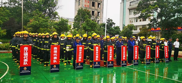 曲煤焦化公司消防救援队在曲靖市沾益区“珠源砺！2024”消防救援步队交锋竞赛中荣获佳绩