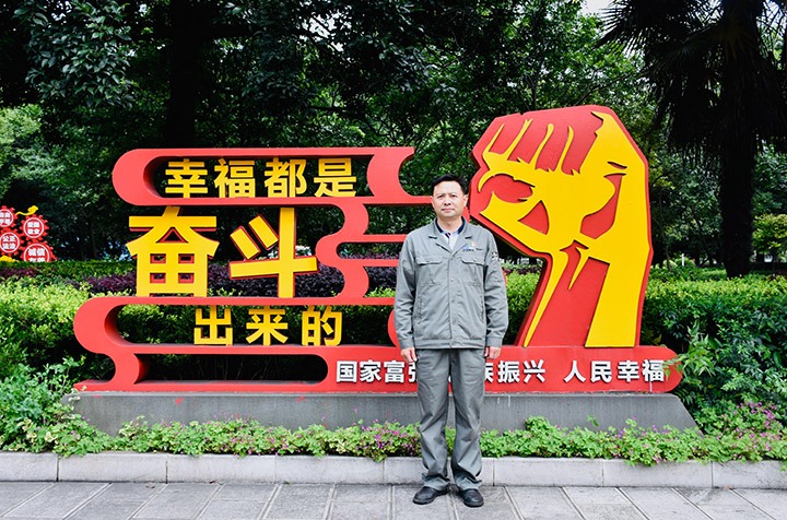 李富宾：手艺为笔，，匠心为墨，，绘就人生出彩画卷