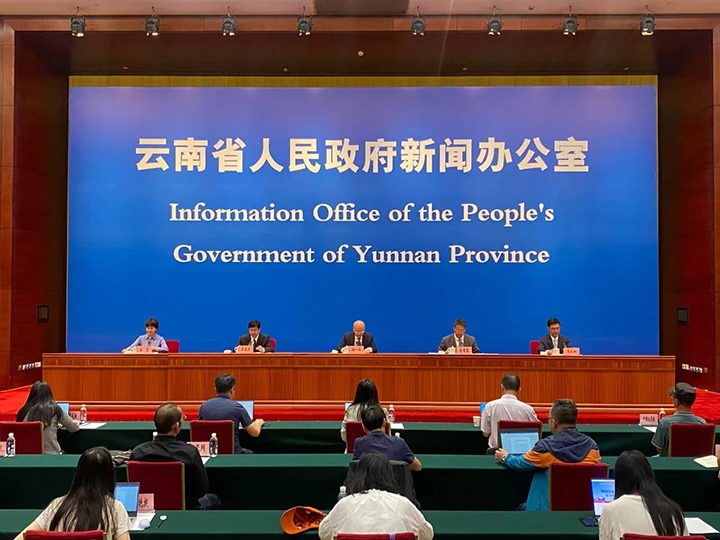 能投集团、、、煤炭工业集团加入2024国资国企社会责任（ESG）可持续生长新闻宣布会