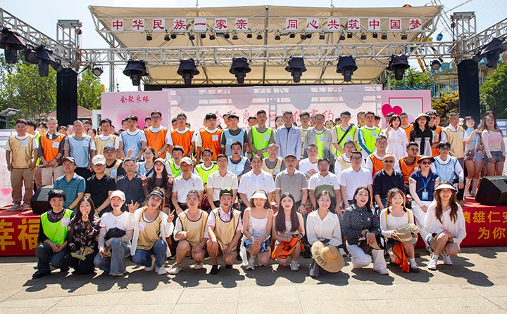 煤炭工业集团、、能投集团2024年会聚良缘&与你有约联谊结交活动，，，携手开启爱的旅程