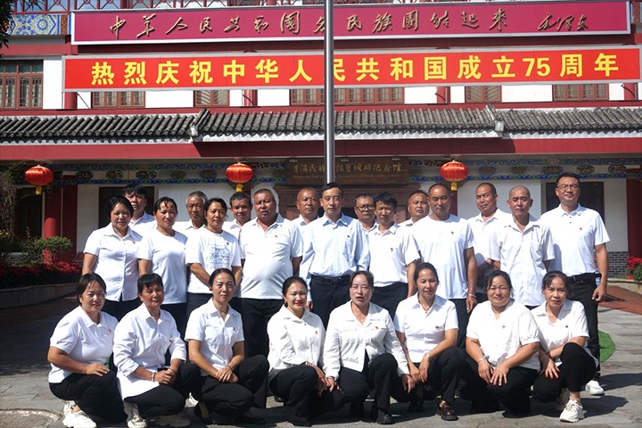 宁洱盛利煤业有限公司开展“传承红色基因、、、弘扬云煤清风”党性教育活动