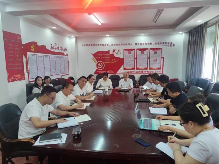 党建融入中心事情  引领地方院刷新脱困