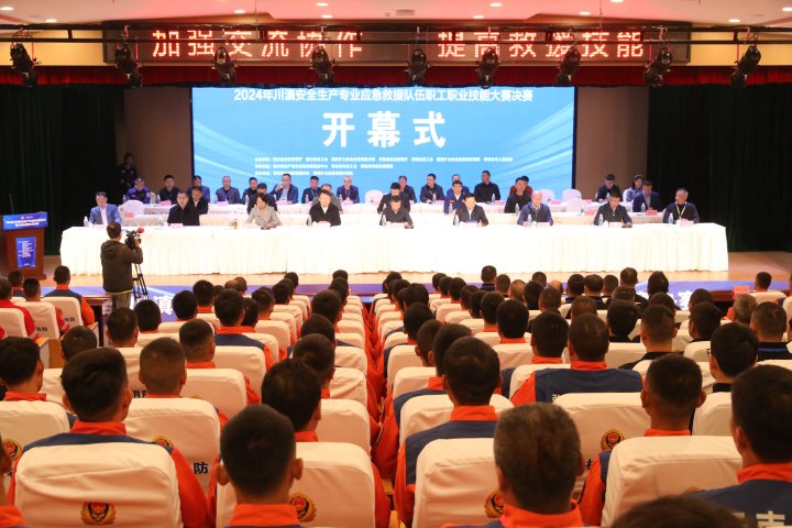 川滇应急劲旅逐鹿攀枝花：奏响西南清静新乐章