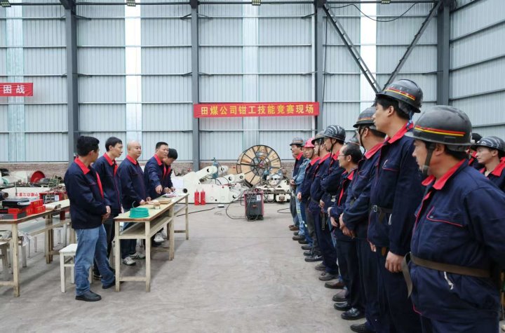 强化培训教育 提升职员素质