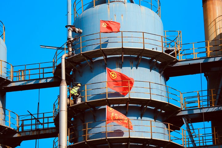 曲煤焦化公司“志”在心中，，“愿”在行动