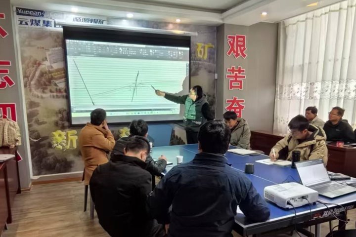 顺源煤矿借智借力 携千牛公司破难题、助加速