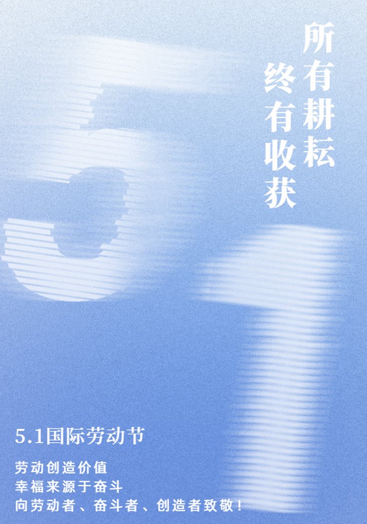 这才是云煤真顶流！！！