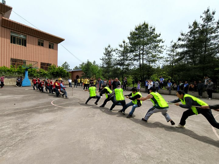 金发煤业开展庆祝！！拔逡弧蔽奶寤疃