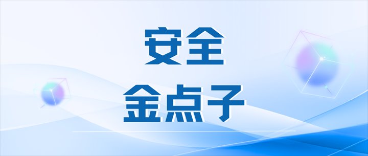 我为清静环保建言献策最先啦，，，期待您的加入！！！
