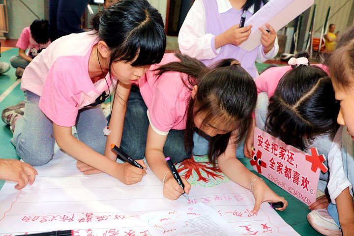 煤海童趣 共嘱清静——镇雄煤业选煤厂举行关爱家庭清静文化主题活动