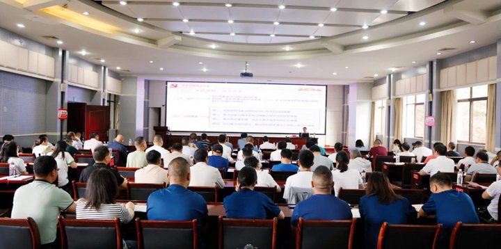 后所煤矿公司2025年党员基本培训、、党组织书记、、党务主干培训圆满竣事