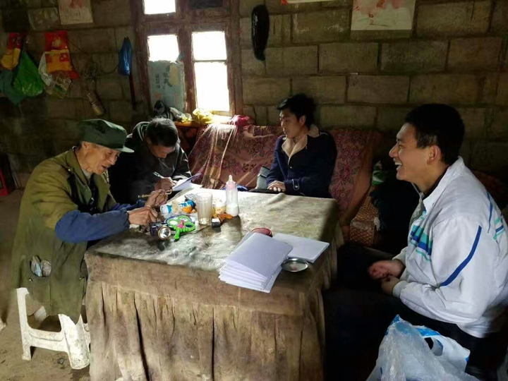 太阳集团城网站2018(中国)股份有限公司