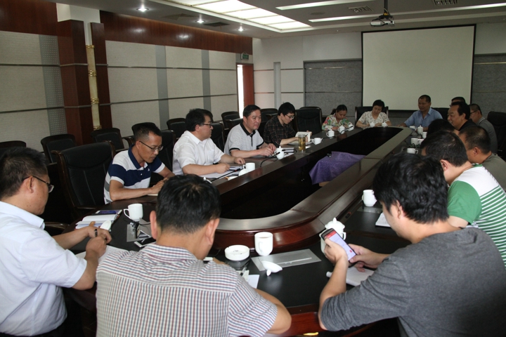 太阳集团城网站2018(中国)股份有限公司