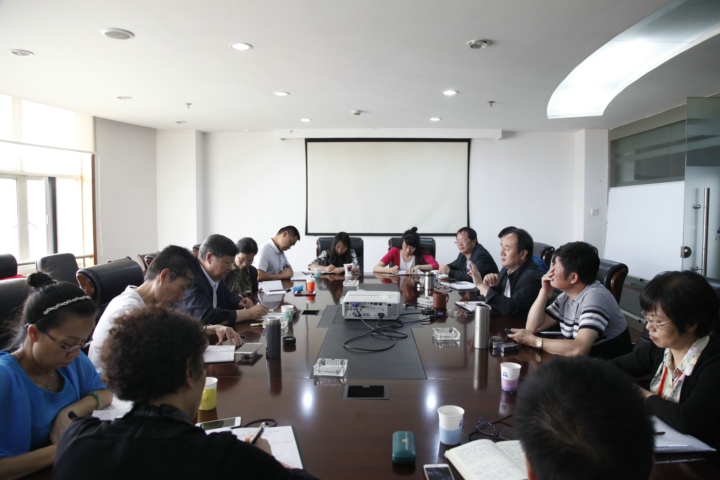 太阳集团城网站2018(中国)股份有限公司