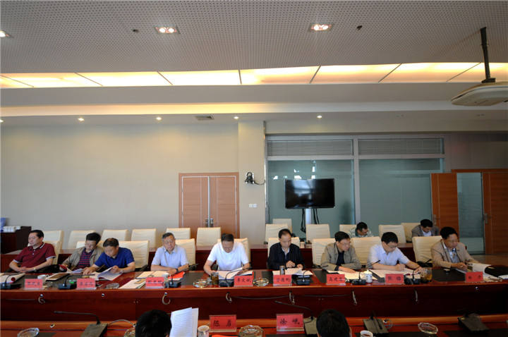 太阳集团城网站2018(中国)股份有限公司